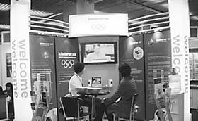 发挥竞争优势，深耕中国市场——信息技术咨询服务独家专访